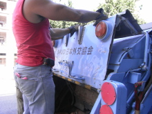 エクセルマクロ達人養成塾塾長ブログ-日本から贈られたと思しき清掃車。