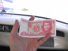 エクセルマクロ達人養成塾塾長ブログ-チェゲバラの肖像が印刷された3ペソ貨幣