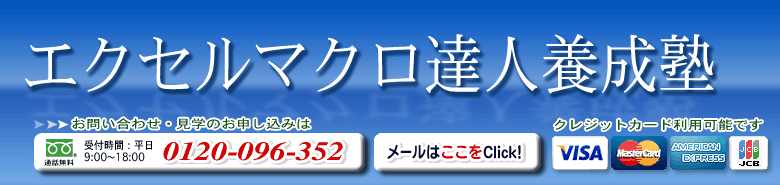 小川慶一オフィシャルサイト